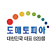 https://ppabam.com/data/file/do04/thumb-eb342d8464feed0e9d6bf840e20591e2_mzyEZPkB_8468a1b0c95b0d10cfd3360f5458c7c01e953aae_80x80.png